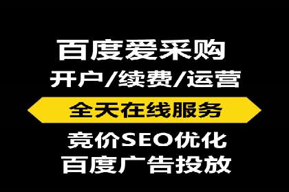 信息流广告优化技巧大揭秘