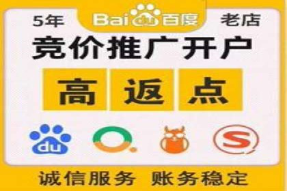 股市开户高返点案例：如何实现收益最大化