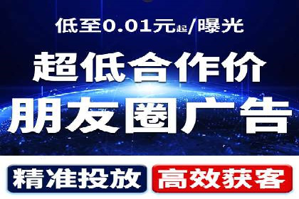 深度解析SEM代运营案例：品牌曝光度大揭秘